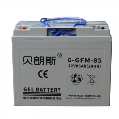 AGV電池 6-GFM-85 AGV智能搬運(yùn)機(jī)器人用閥控式動力蓄電池12V85Ah